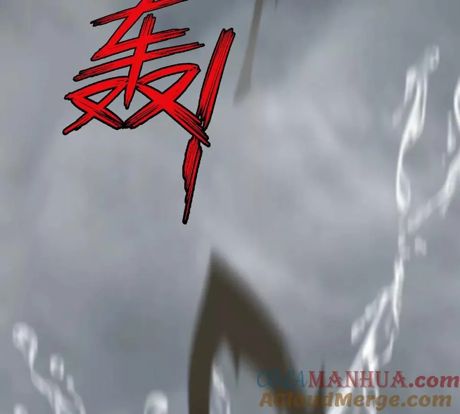 第113话 胜负未分 第97页