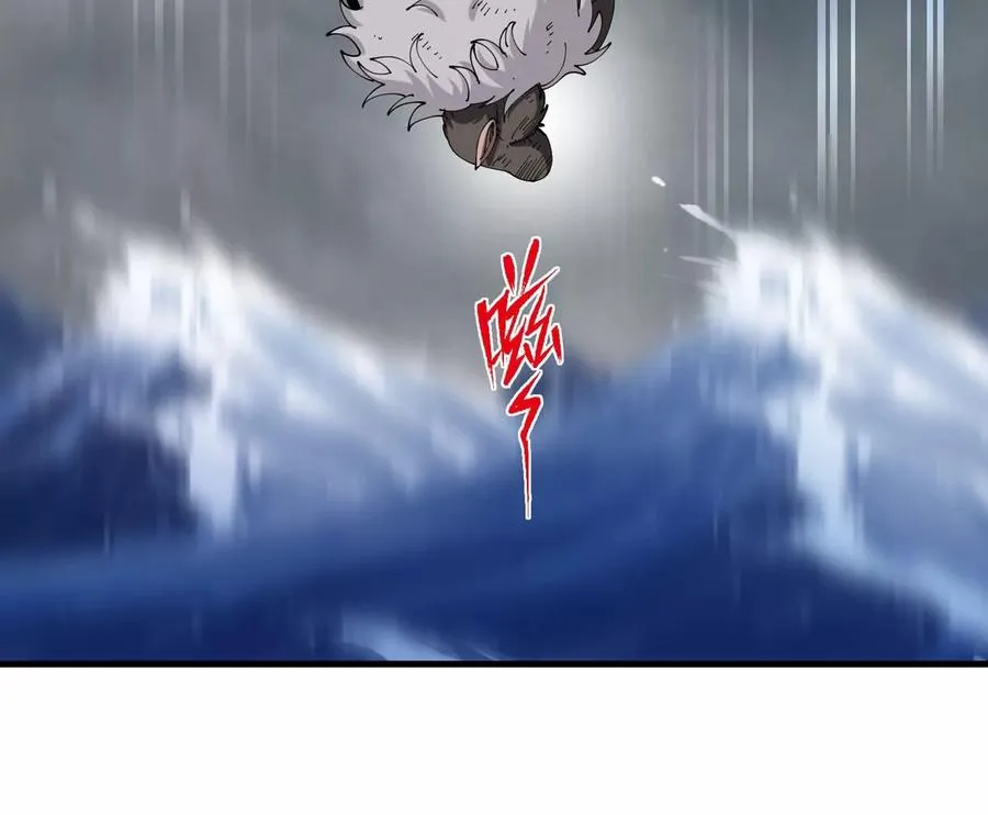 第113话 胜负未分 第108页