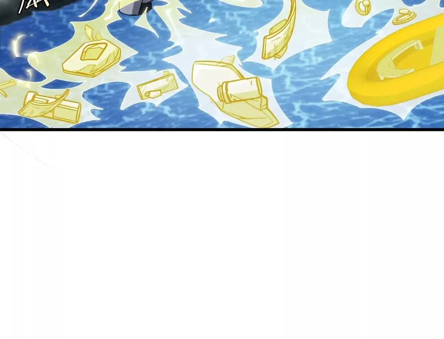 第114话 生吞核弹 第40页