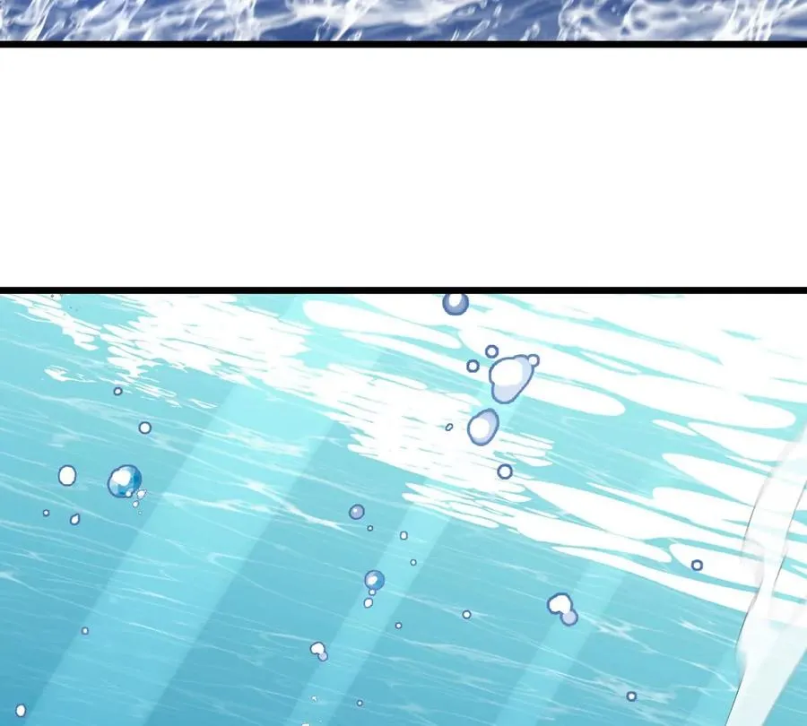 第114话 生吞核弹 第87页
