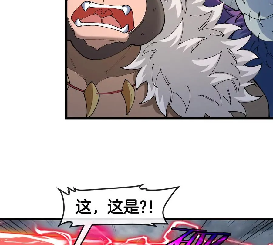 第115话 核爆吐息 第56页