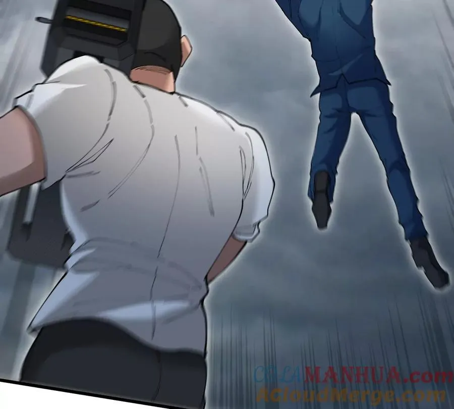第116话 变成火箭跑了 第10页