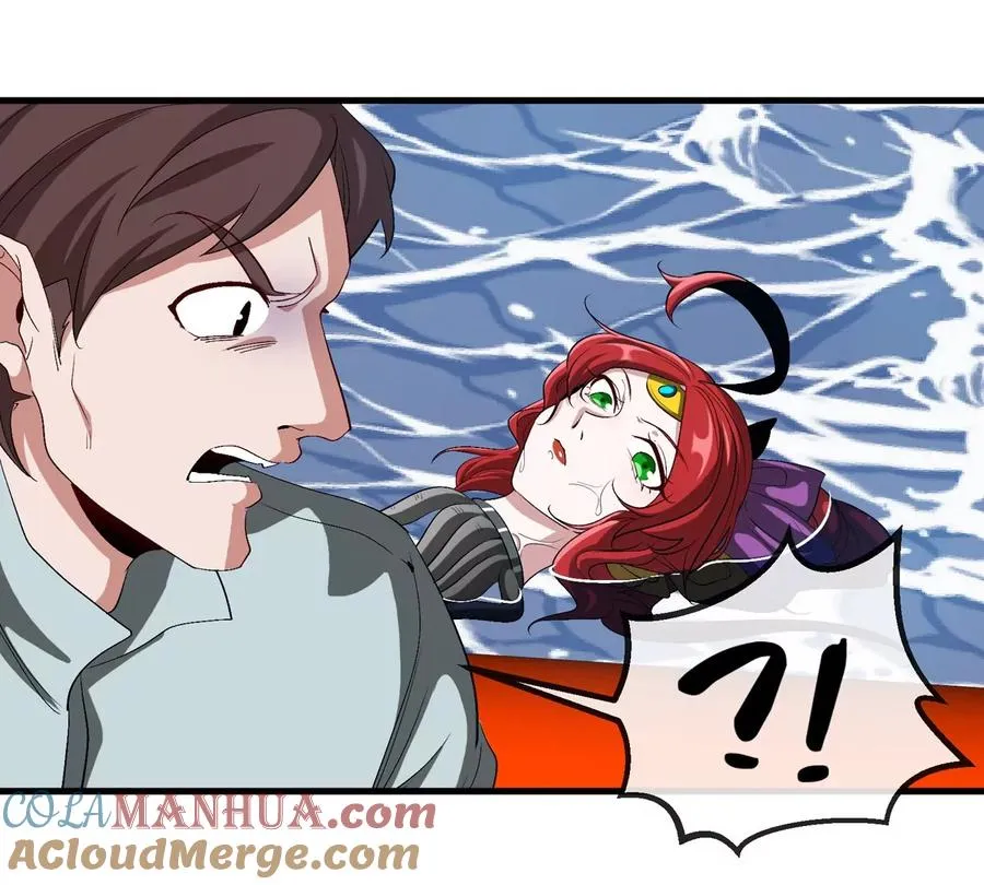 第116话 变成火箭跑了 第13页