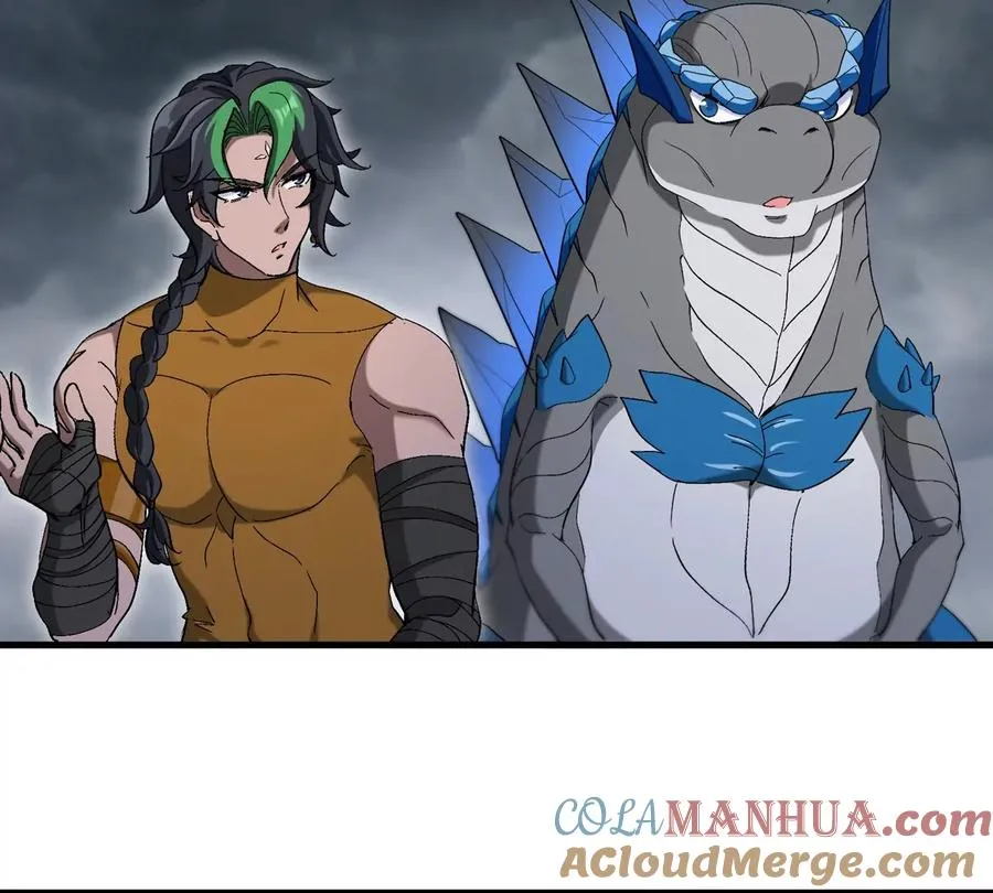 第116话 变成火箭跑了 第70页