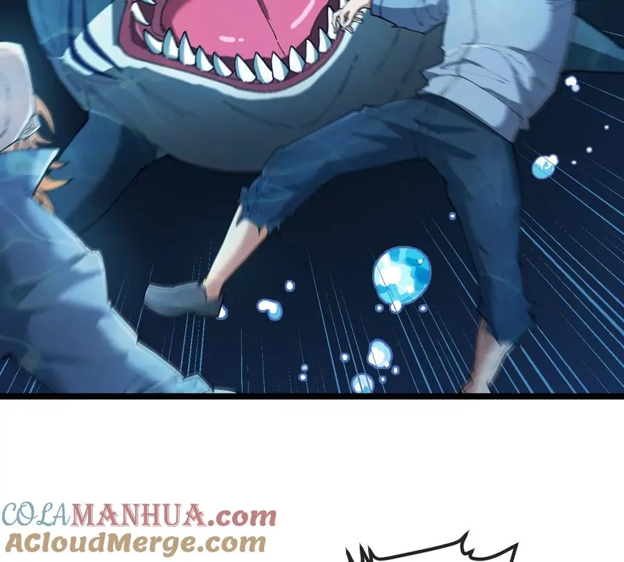 第117话 倒霉的鲨鱼 第43页