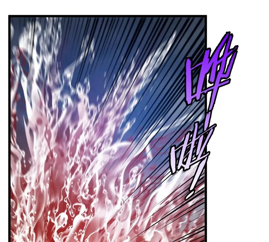 第117话 倒霉的鲨鱼 第75页