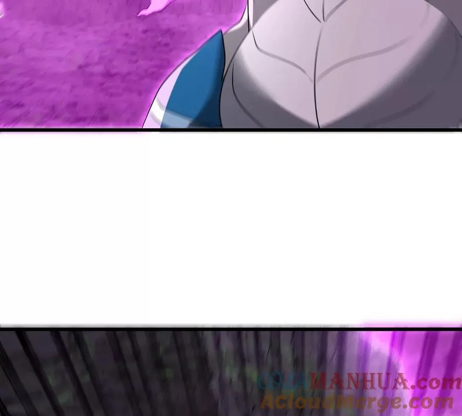 第118话 探索秘境 第37页