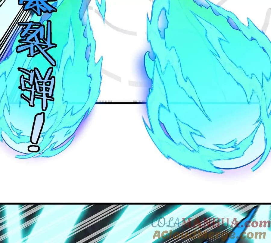 第119话 远古巨蛇 第28页