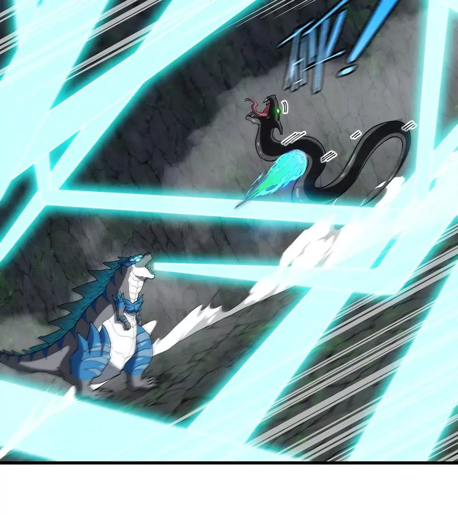 第119话 远古巨蛇 第29页