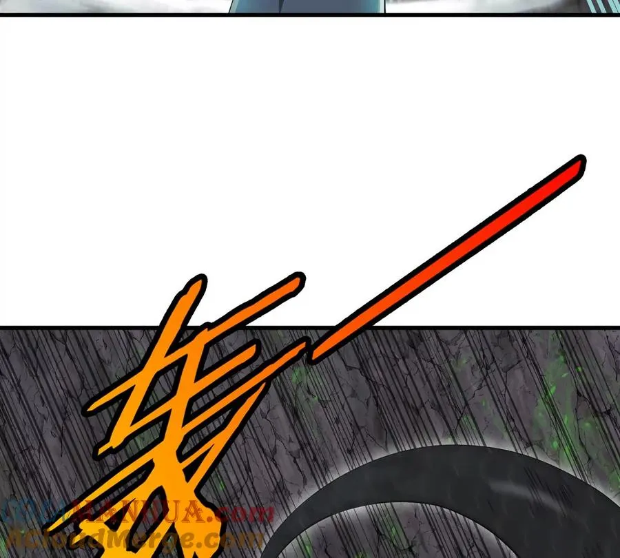 第119话 远古巨蛇 第34页