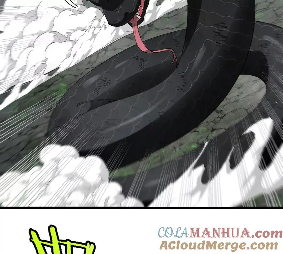 第119话 远古巨蛇 第37页