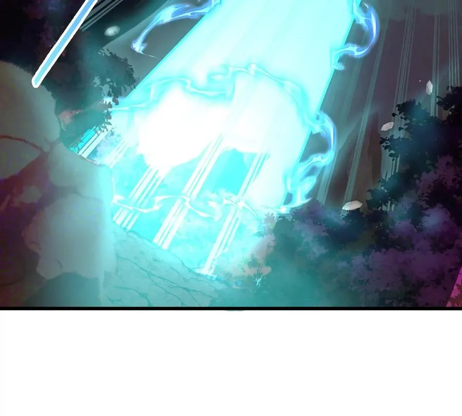第119话 远古巨蛇 第51页