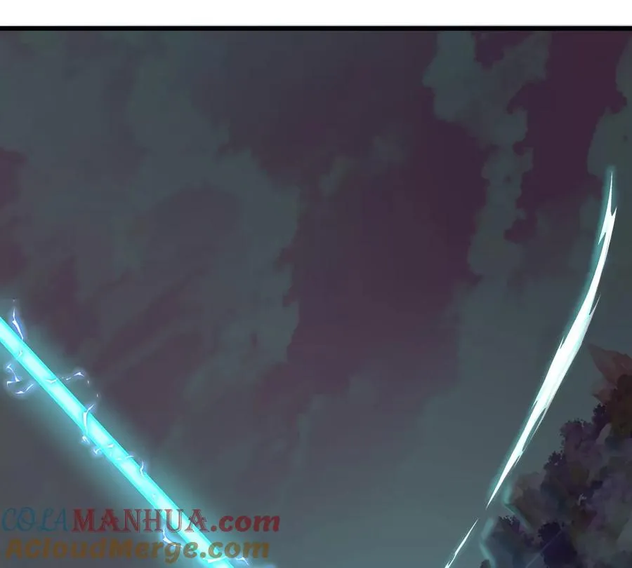 第119话 远古巨蛇 第52页