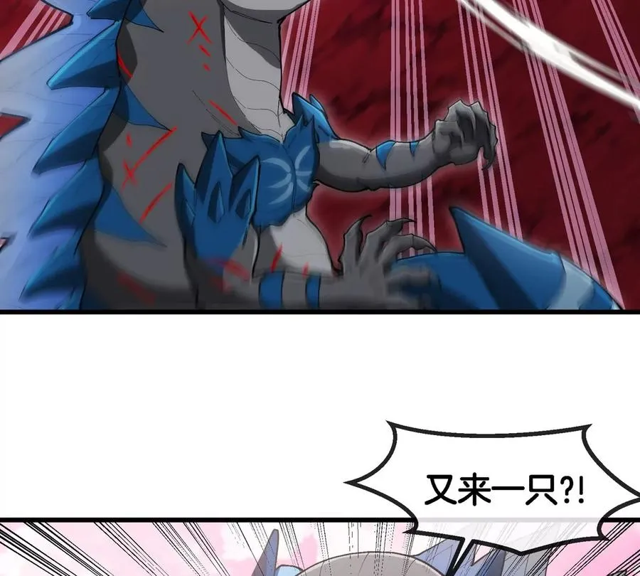第120话 长羽毛的恐龙们 第51页