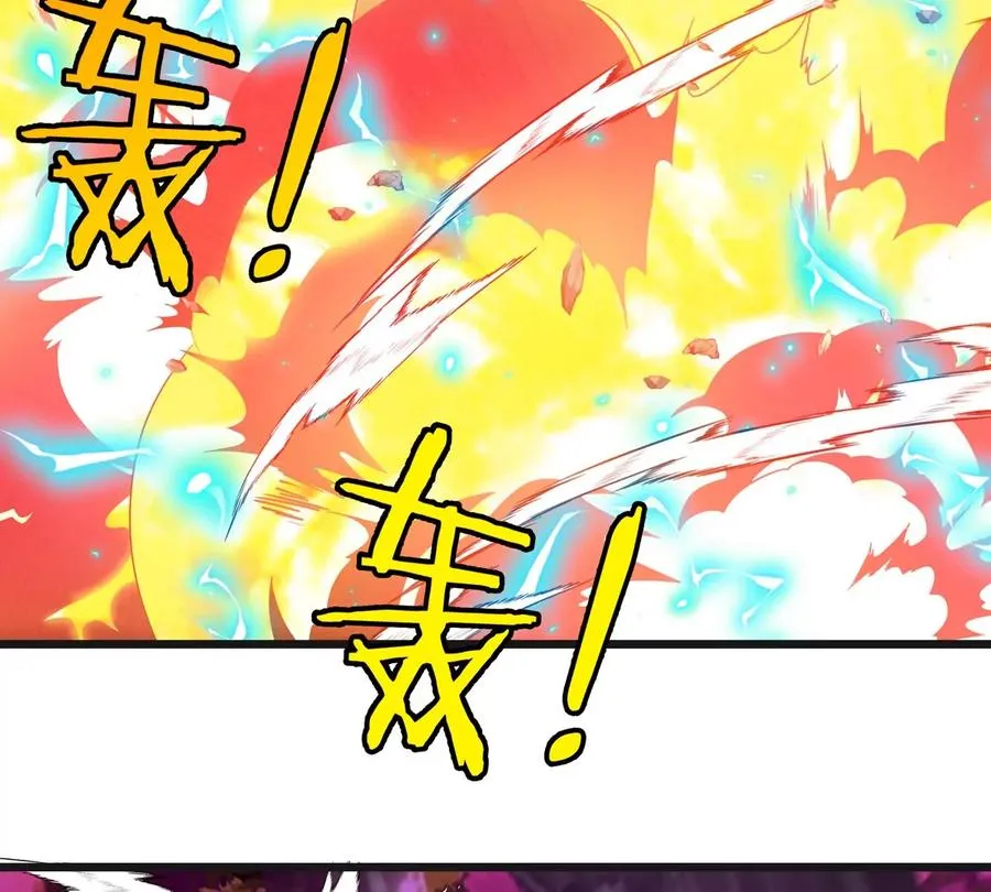 第121话 疾走龙和镰刀龙 第72页