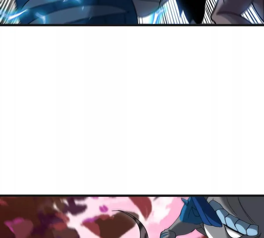 第121话 疾走龙和镰刀龙 第81页