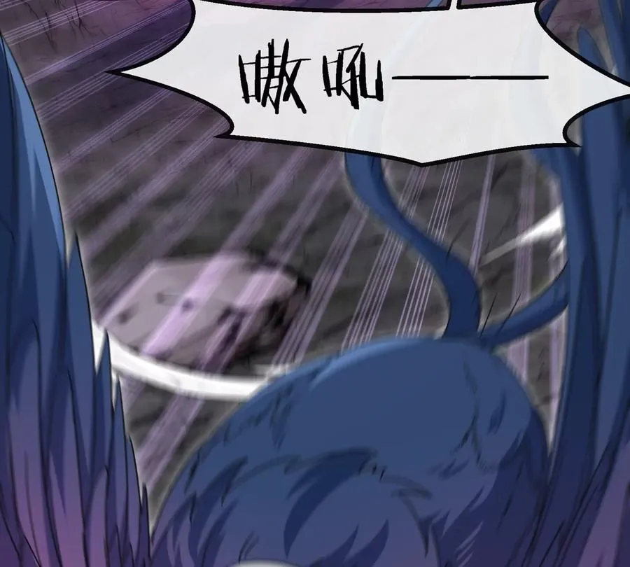 第123话 系统储存空间 第78页