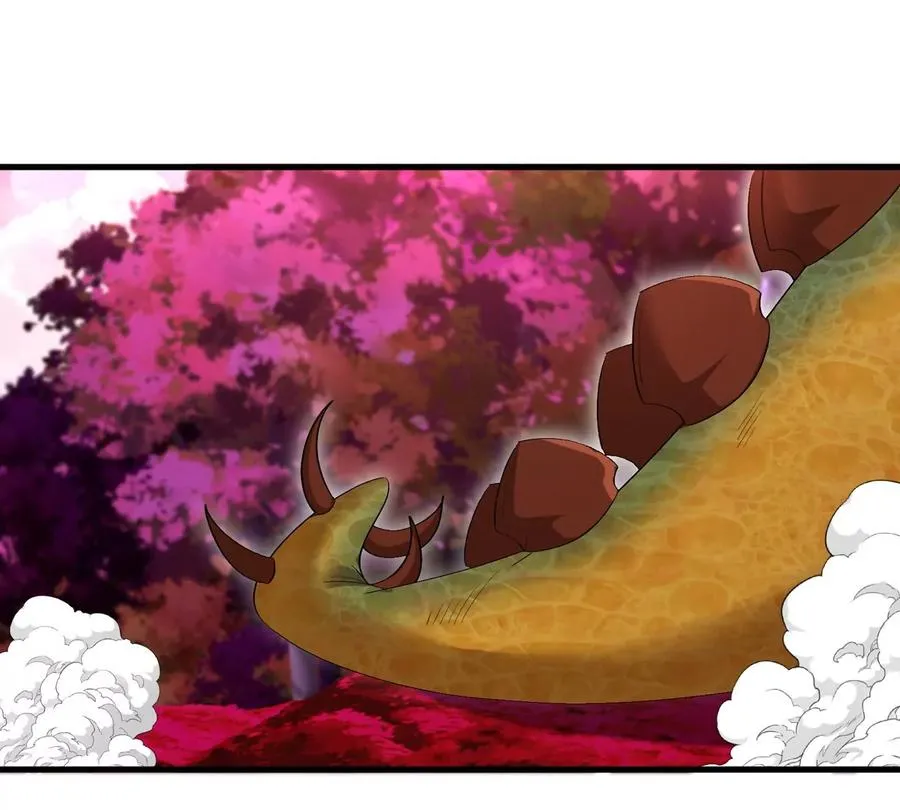 第124话 猿妹秘境第一战 第24页