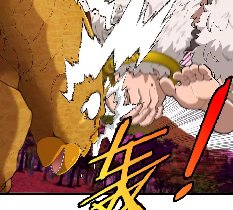 第124话 猿妹秘境第一战 第42页