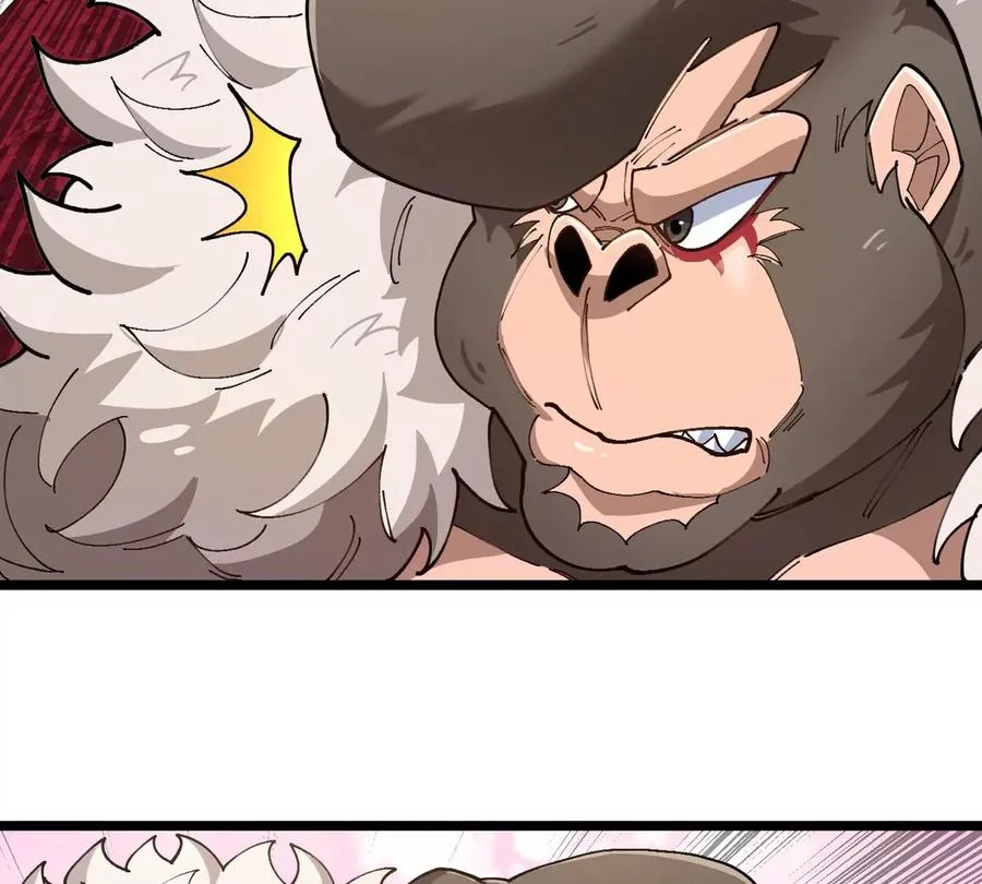 第124话 猿妹秘境第一战 第45页