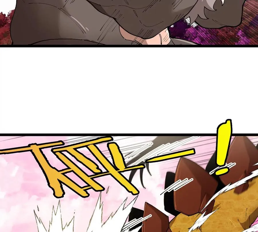 第124话 猿妹秘境第一战 第47页