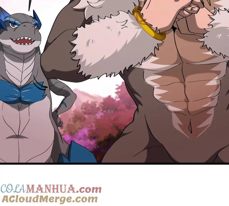第124话 猿妹秘境第一战 第70页