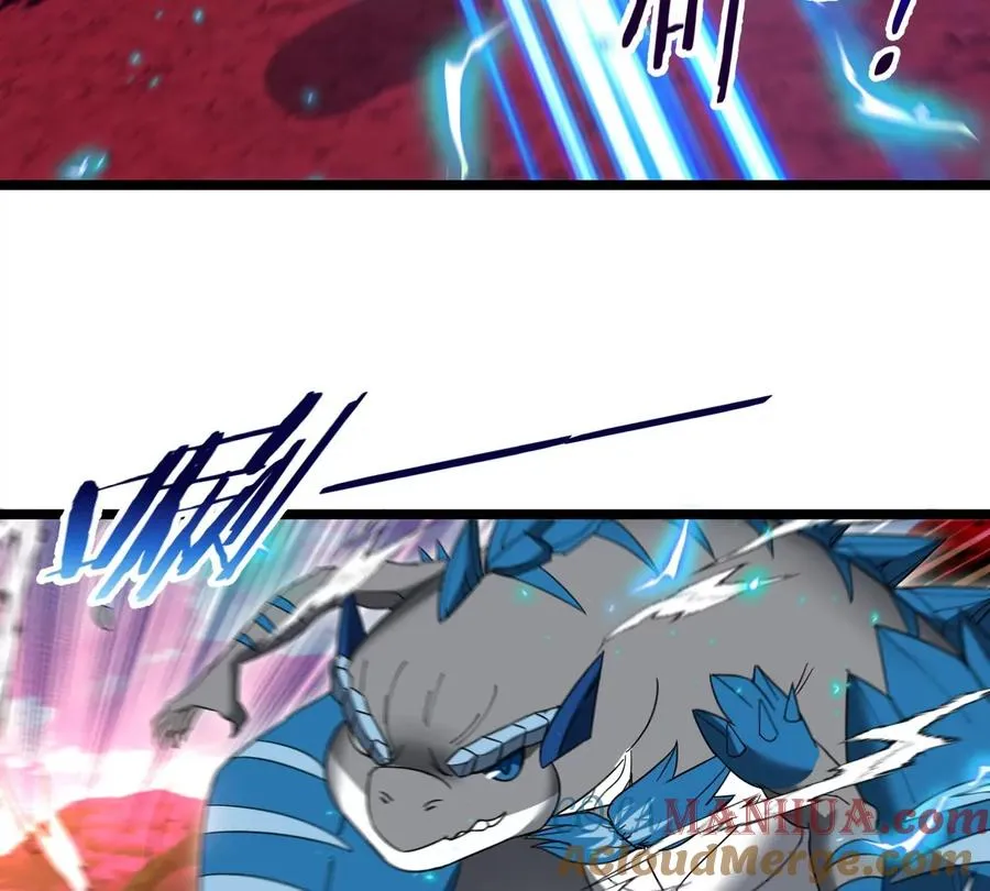 第125话 穿貂皮的土豪霸王龙 第10页