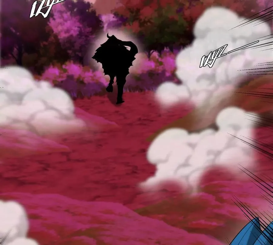 第125话 穿貂皮的土豪霸王龙 第18页