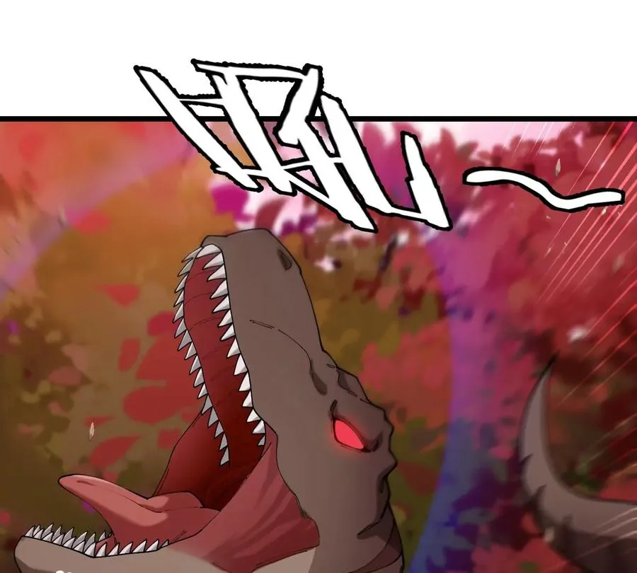 第125话 穿貂皮的土豪霸王龙 第24页