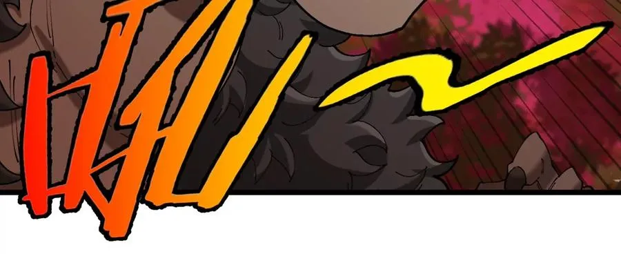 第125话 穿貂皮的土豪霸王龙 第32页