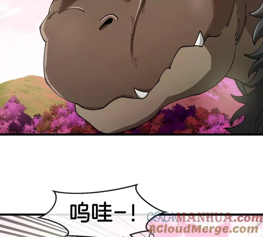 第125话 穿貂皮的土豪霸王龙 第49页