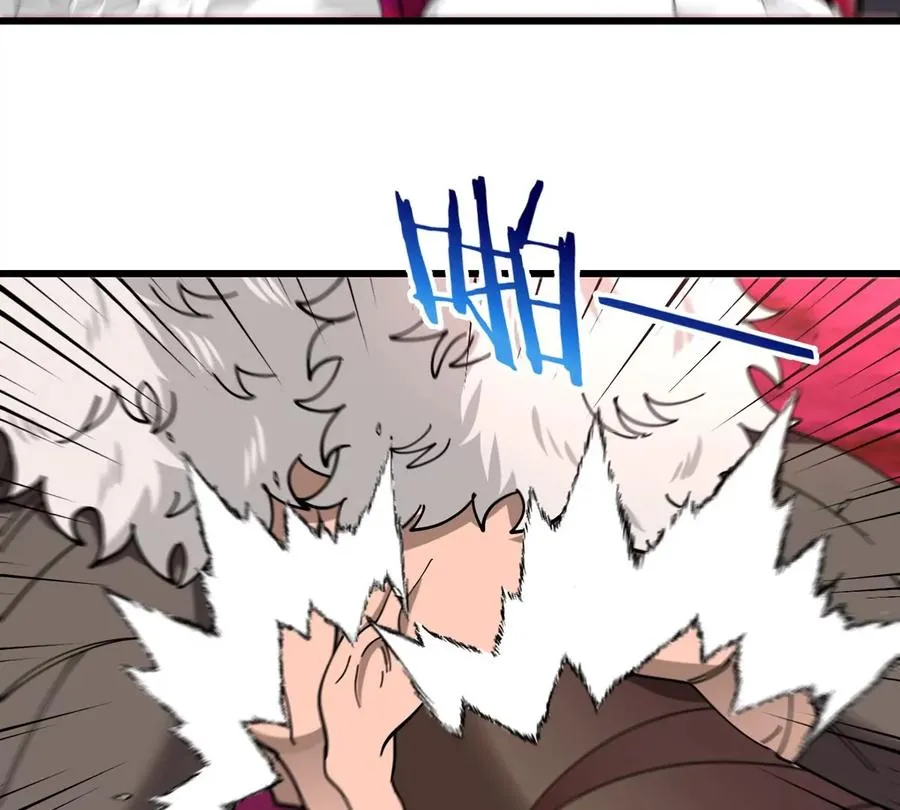 第125话 穿貂皮的土豪霸王龙 第56页