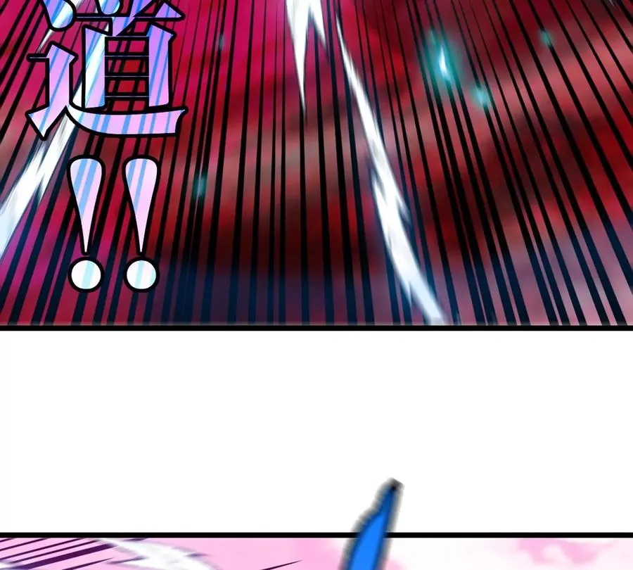 第125话 穿貂皮的土豪霸王龙 第66页
