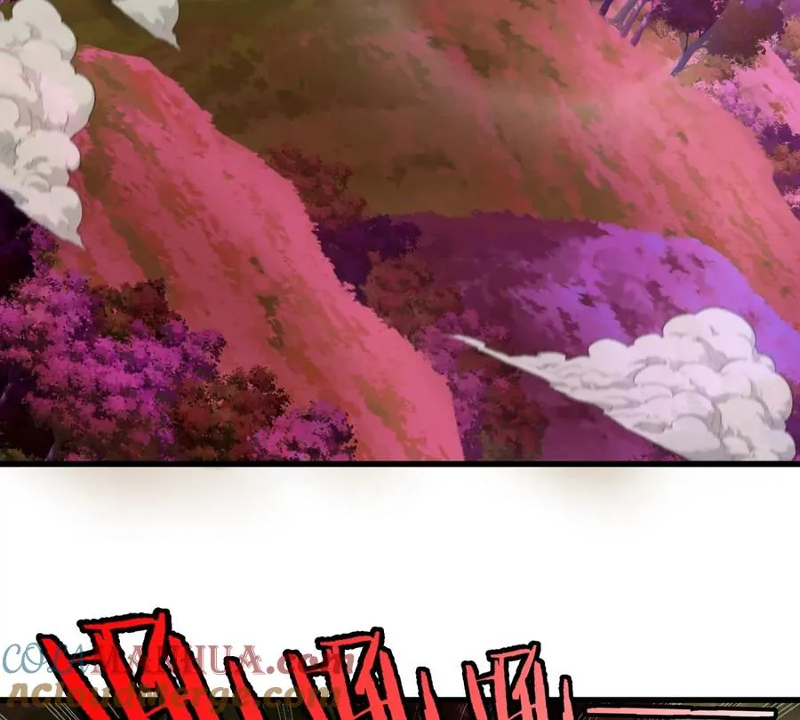 第127话 熔岩爆裂吐息 第25页