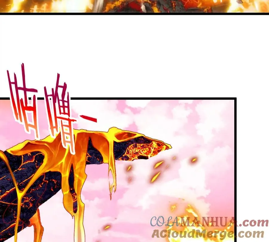 第127话 熔岩爆裂吐息 第49页