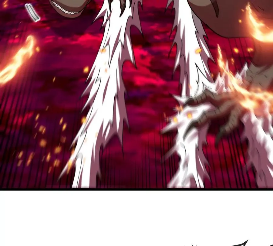 第127话 熔岩爆裂吐息 第63页