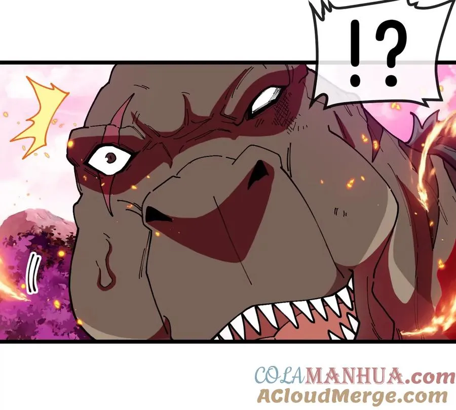 第127话 熔岩爆裂吐息 第64页
