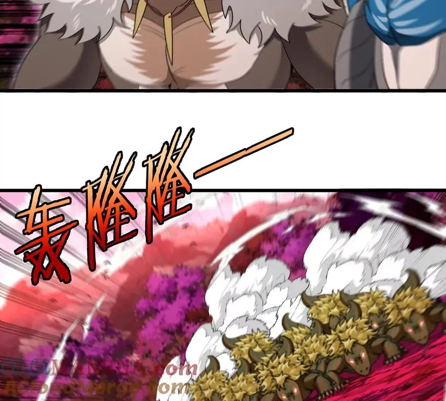 第128话 兽潮来袭 第31页