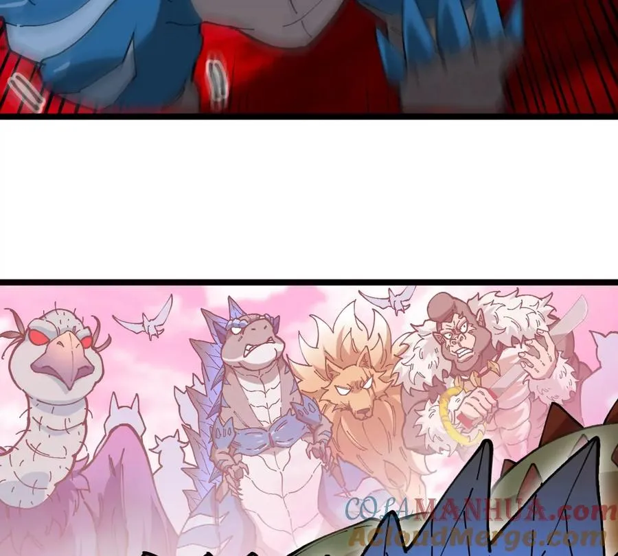 第129话 红色宫殿 第13页