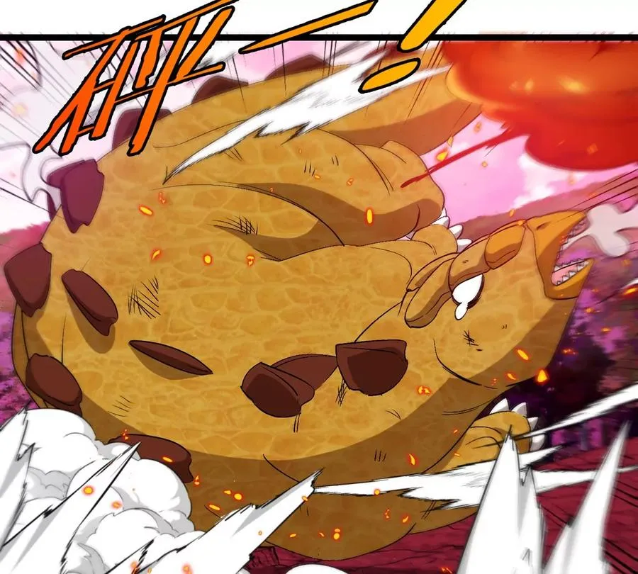 第129话 红色宫殿 第23页