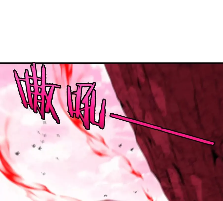 第129话 红色宫殿 第50页