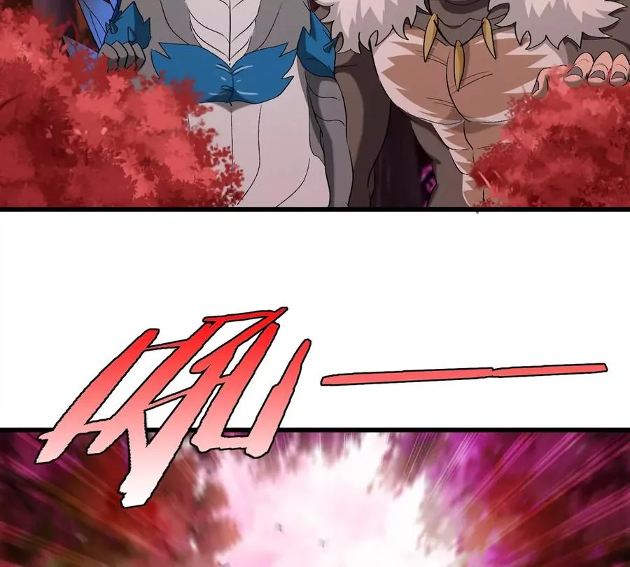 第129话 红色宫殿 第65页