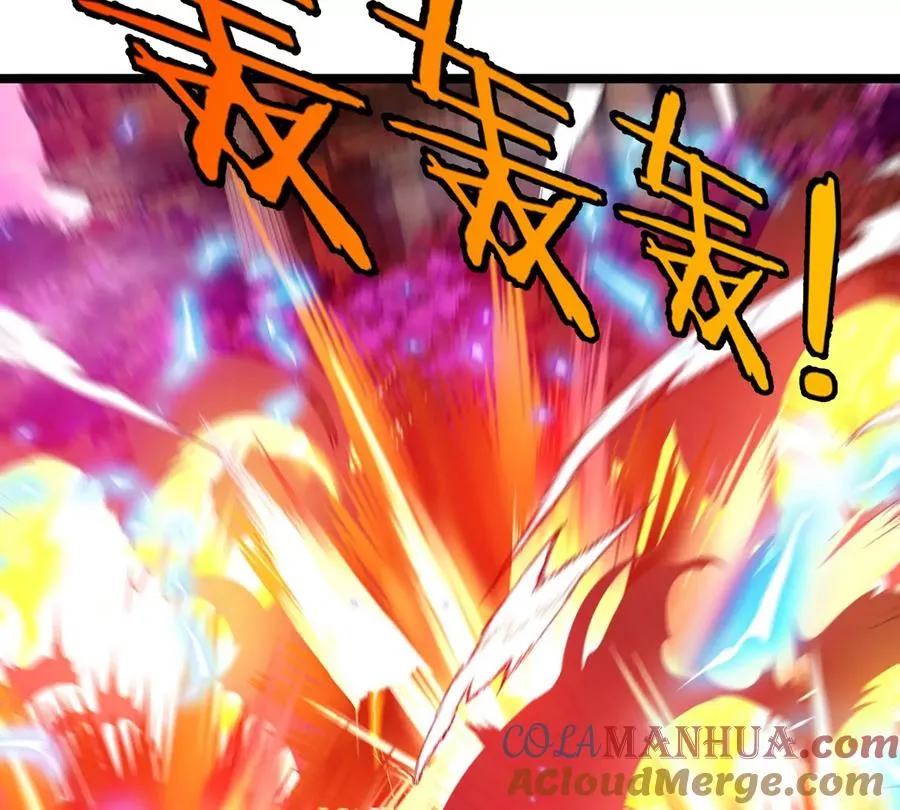 第130话 陀螺怪 第34页