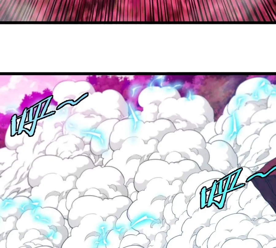 第130话 陀螺怪 第36页