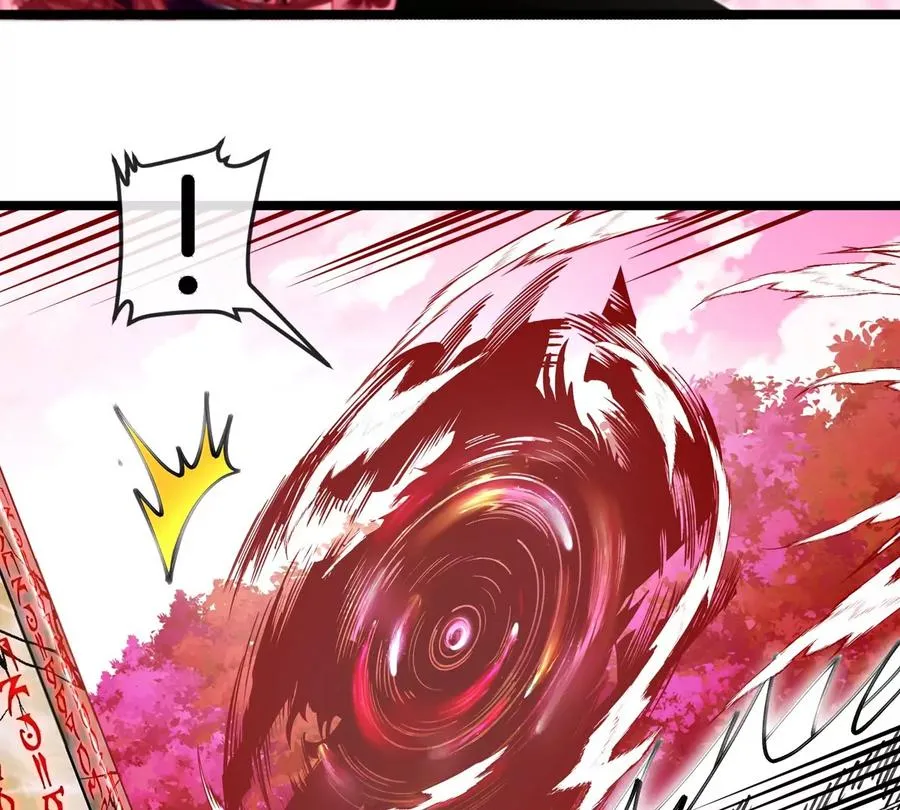 第130话 陀螺怪 第59页