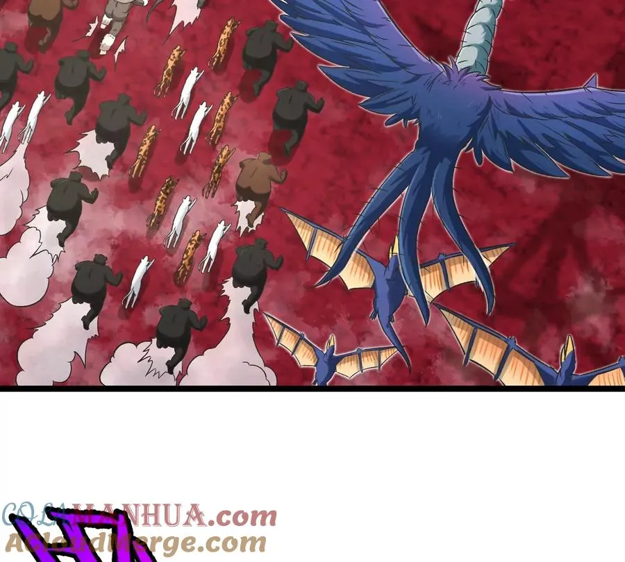 第133话 极渊岛巨兽VS秘境巨兽 第40页