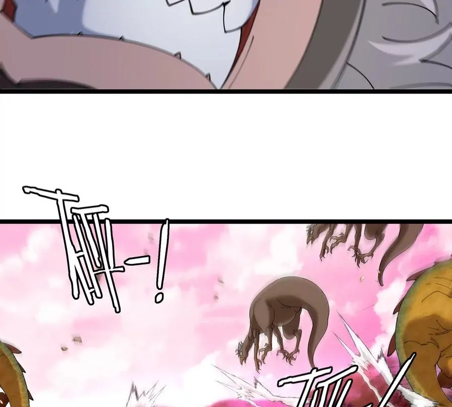 第134话 再战百米巨兽 第20页