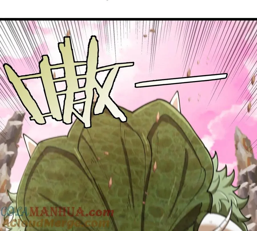 第134话 再战百米巨兽 第25页