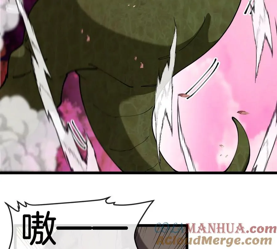 第134话 再战百米巨兽 第34页