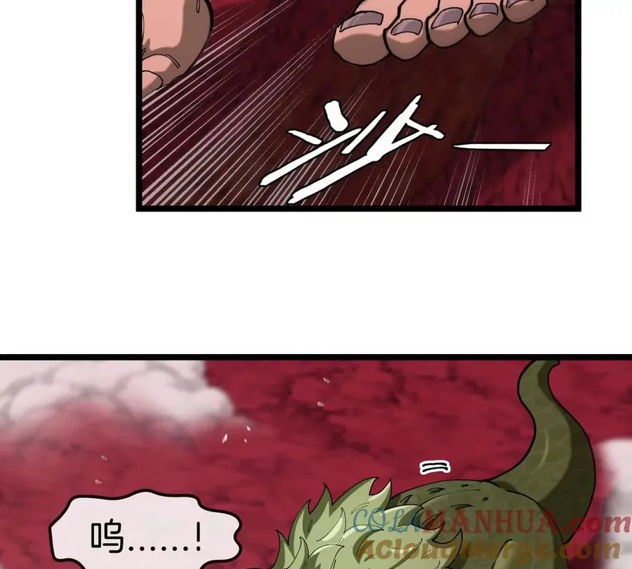 第134话 再战百米巨兽 第37页